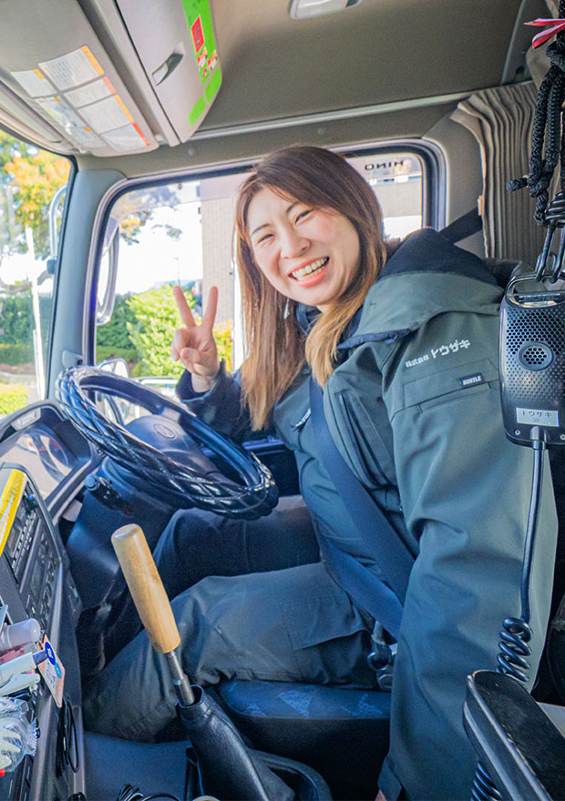 高井さん