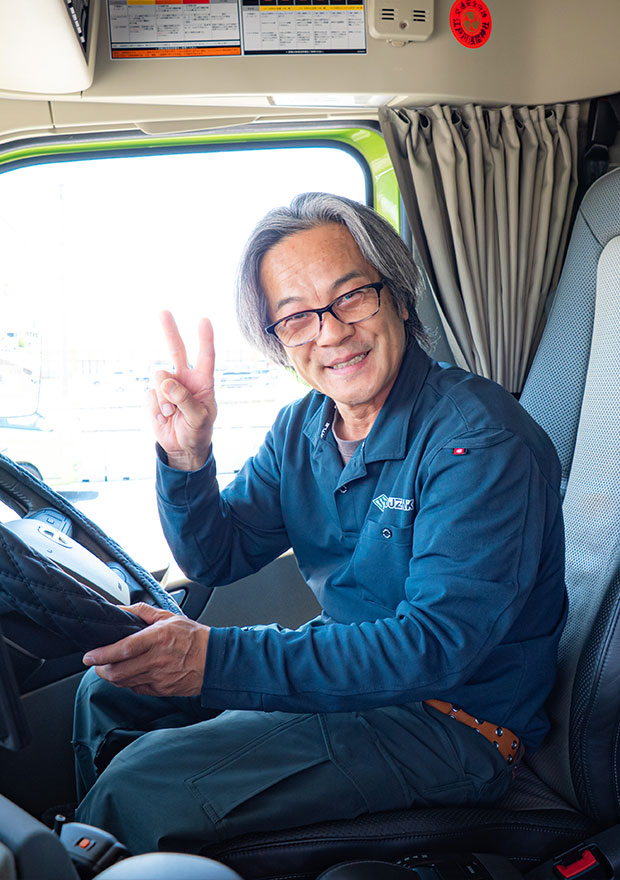 山田さん